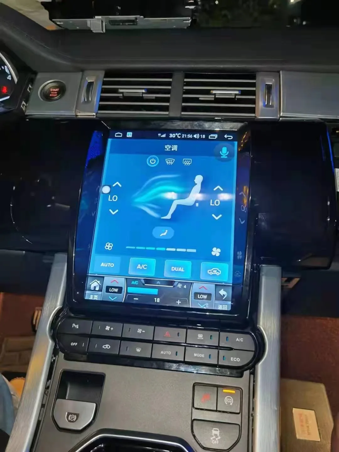 9.7 Inch Touch Screen Android 14 For Range Rover Evoque 2014~2018 GPS Navigation Multimedia Player Car Radio Audio IPS Head Unit