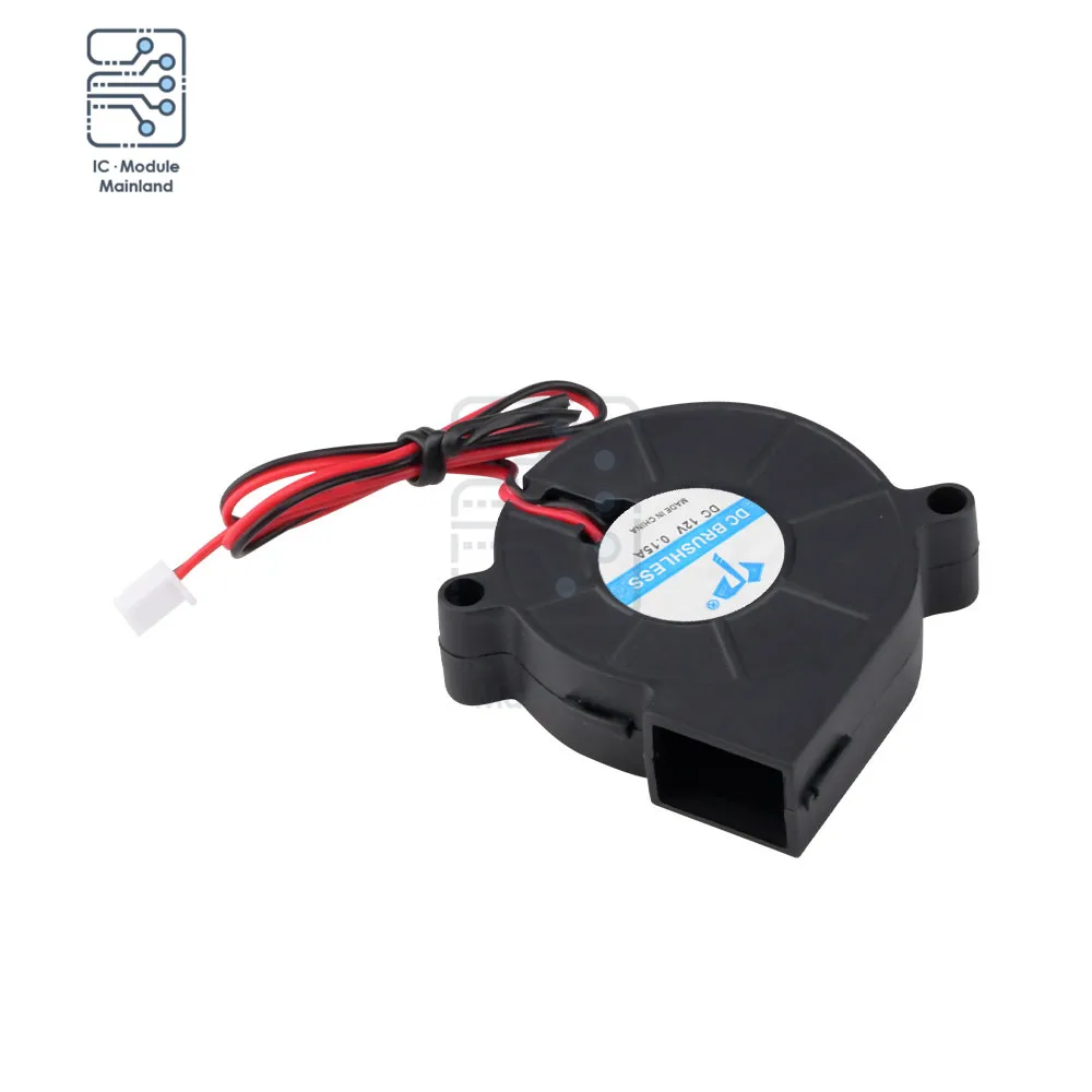 Ventilador Turbo de 5V CC 5015, dispositivo que contiene aceite de diámetro, centrífugo en miniatura, 5cm, 12V, 24V, silencioso, rodamiento de sueño