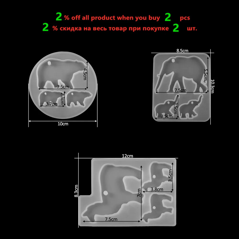 3Style Animal UV Resin Silicone Mold Alpaca Elephant Polar Bear Shape Epoxy Resin Mould For DIY Jewelry Making Findings Supplies