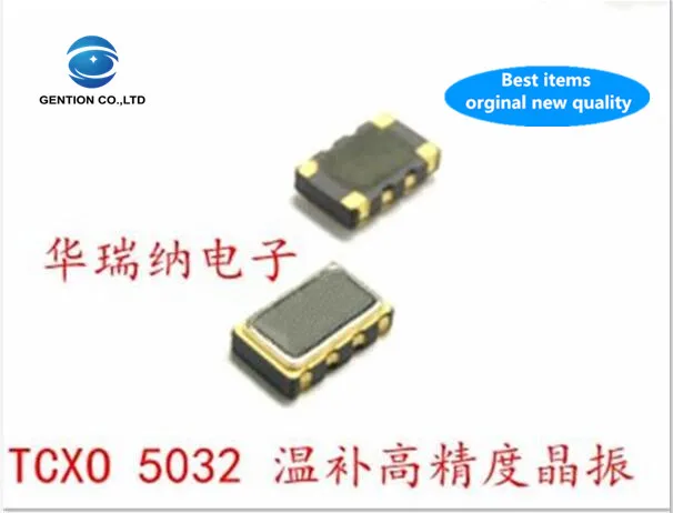 

5pcs 100% new and orginal TCXO 5032 suntsu temperature subsidized chip crystal 16M 16MHZ 16.000MHZ active high precision