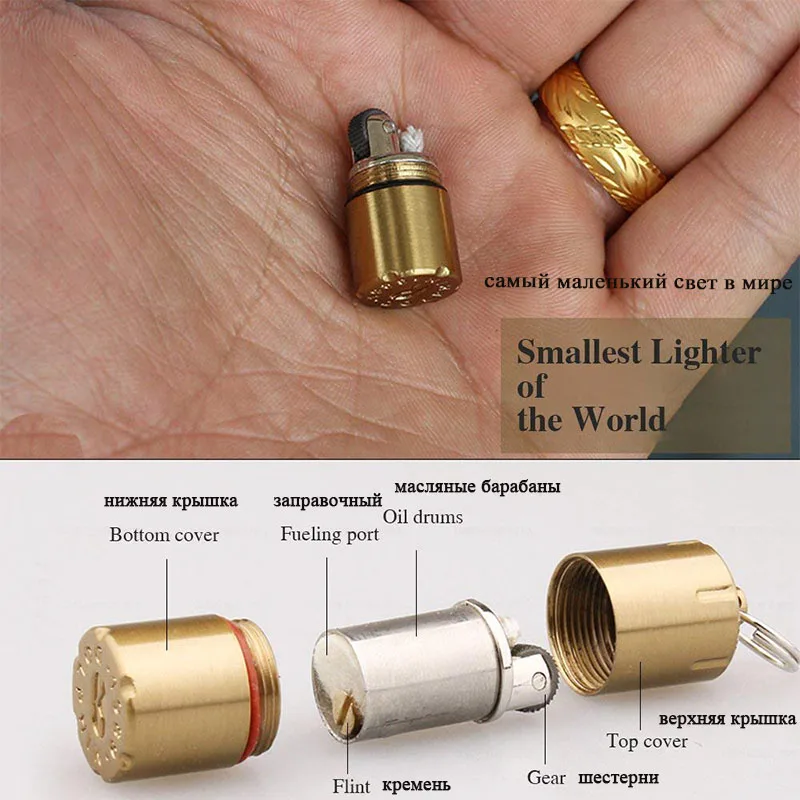 Mini Compact Kerosene Lighter Capsule Gasoline Lighter Inflated Key Chain Petrol Lighter Grinding Wheel Lighter