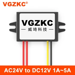 AC24V to DC12V power converter 14 ~ 28V to 12V AC to DC module 24V to 12V step-down power module