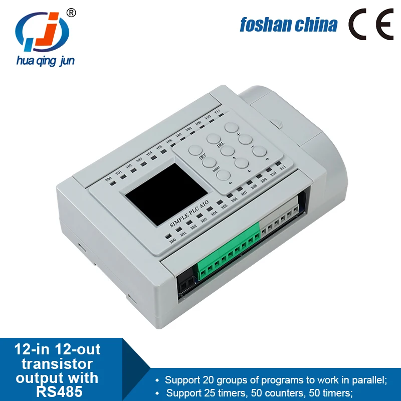 Foshan Huaqingjun 12DI 12DO Transistor Output PLC RS485 Modbus RTU PLC Controller for Automation