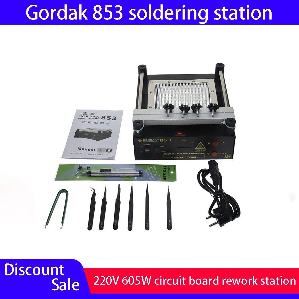 Gordak 853 IR infrared preheater BGA disassembly and assembly heating soldering station PCB board desoldering BGA Rework Station