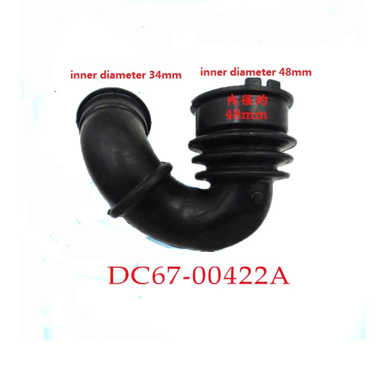 DC67-00422A Детали стиральной машины резиновая сливная труба wf1124 0804 1804wpy0904wd8754
