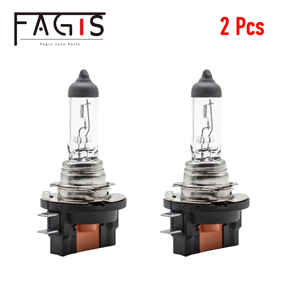 Fagis 2 Pcs Original H11B H8B 12v 55w 35W Clear Car Headlight Auto Fog Lamps Halogen Bulbs Best Quality UV Quartz Glass