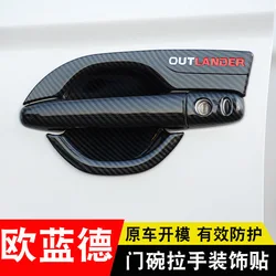 for Mitsubishi Outlander 2013 - 2017 Smart Key Chrome Door Handle Cover / Bowl Trim Sticker Car Garnish Molding