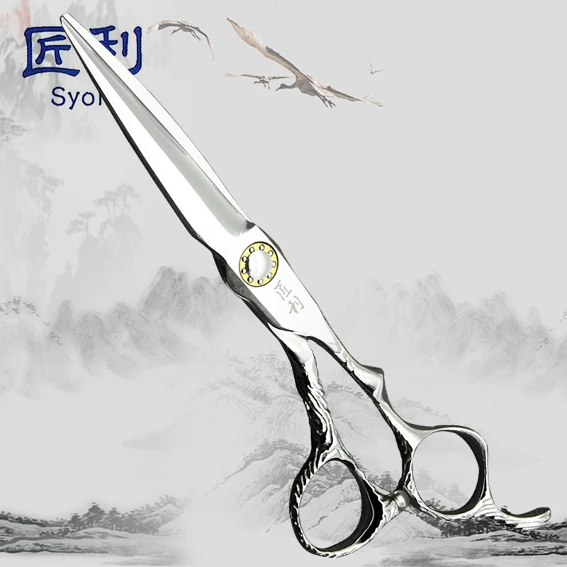 

6 Inch Professional Hairdressing Scissors Set Hair Cutting Scissors Barber Salon Shears High Quality SUS440C Good Products