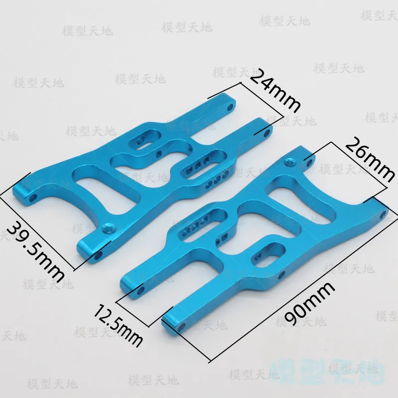 2pcs HSP 106019 Aluminum Aolly Metal Front Lower Suspension Arm 06011 1/10 Upgrade Parts For 94107 94106 94170