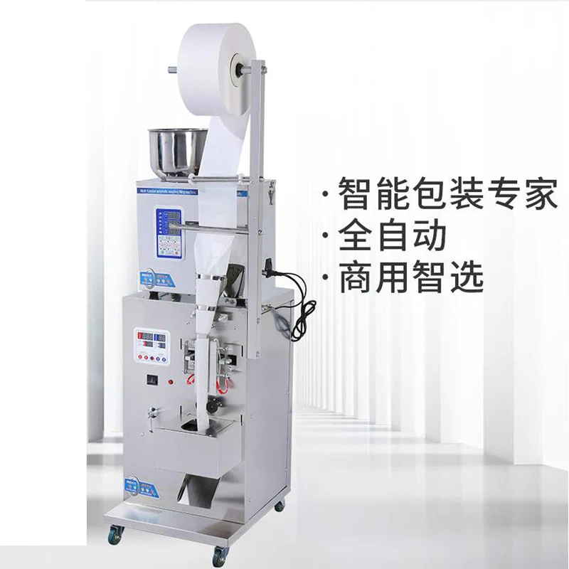 

Top quality vertical powder packaging machine/plastic bag filling sealing machine/spices powder packing machine