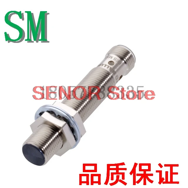 Proximity Switch Se…