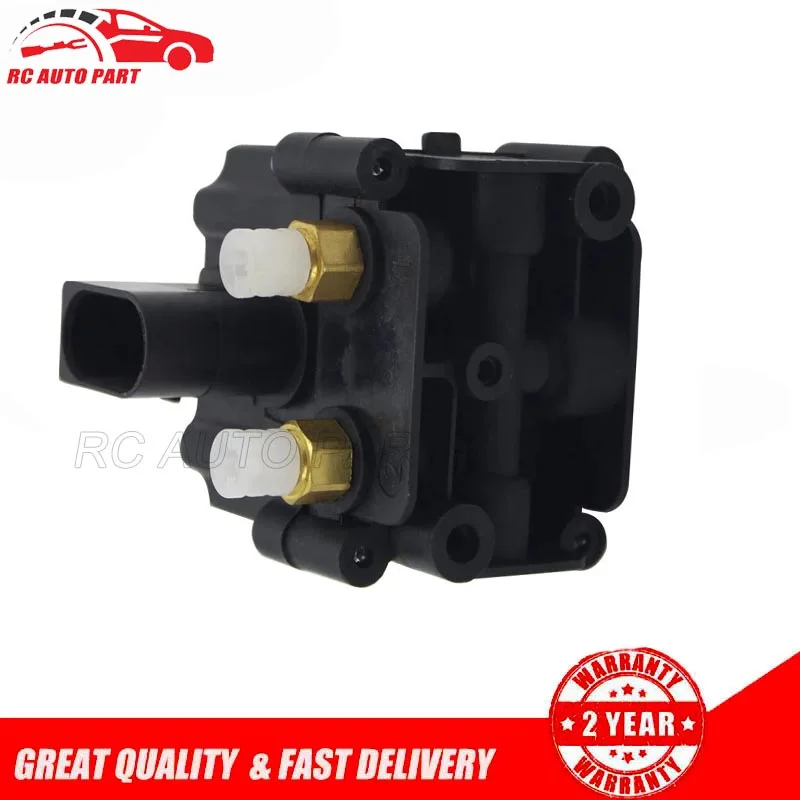 For BMW X5 E70 X6 E71 E61 Touring Suspension Air Supply Solenoid Valve Block 37206789937 37206859714 37226775479