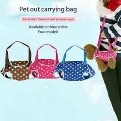 Pet Dog Cat Carrier Backpack Outdoor Travel Breathable Leg Out Shoulder Hand Bag Pet Carrying Multifunction Dog Harness 2021