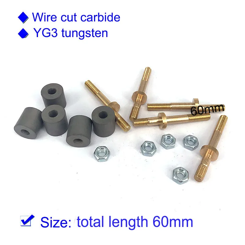 Contatto di alimentazione elettrica in carburo di tungsteno OD16*ID6* Altezza 16mm Blocco conduttivo per tagliatrice a filo per elettroerosione