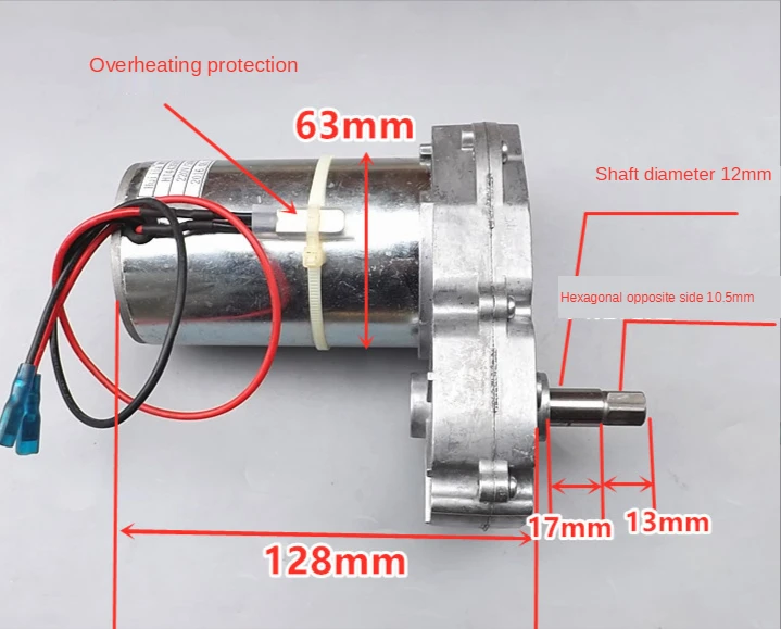 AC220V Rectifier Geared Motor 7-Shaped High-Power High-Torque Permanent Magnet Dc Geared Motor