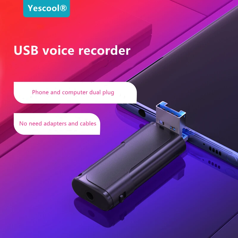 C1 Professional High-Speed USB Recording Pen Drive U Disk Denoise Digital Voice Audio Recorder Mini Portable Mp3 Music Player