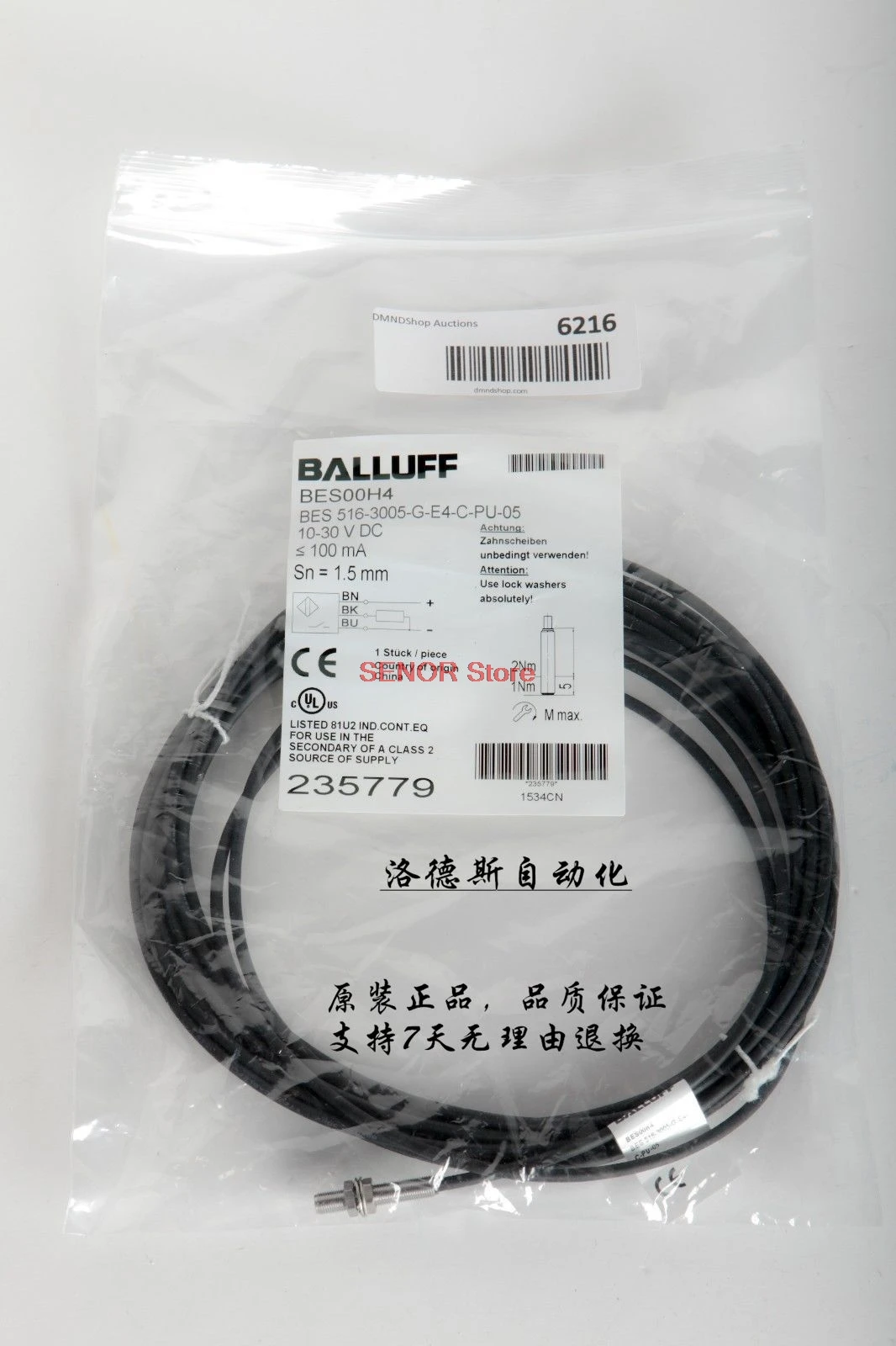 

Sales of new original sensor BES M30MF-GSC15B-BP05