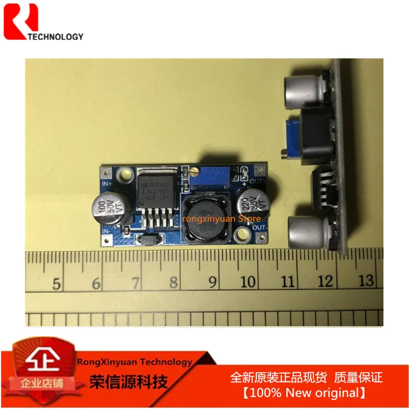 1pcs LM2596 LM2596S DC-DC 4.5-40V adjustable step-down power Supply module NEW ,High Quality