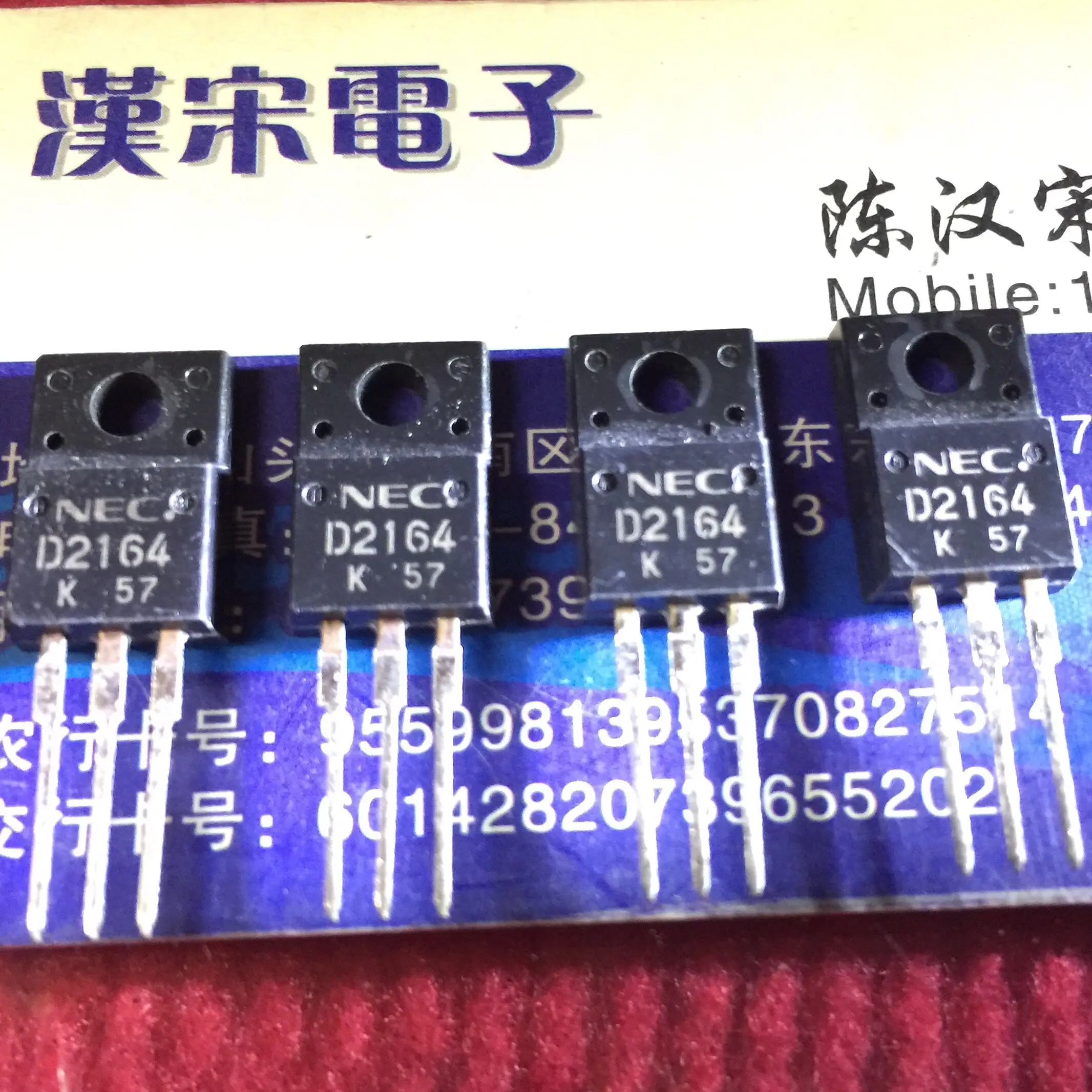 

Free shipping 2SD2164 D2164 TO-220F 10PCS/lot