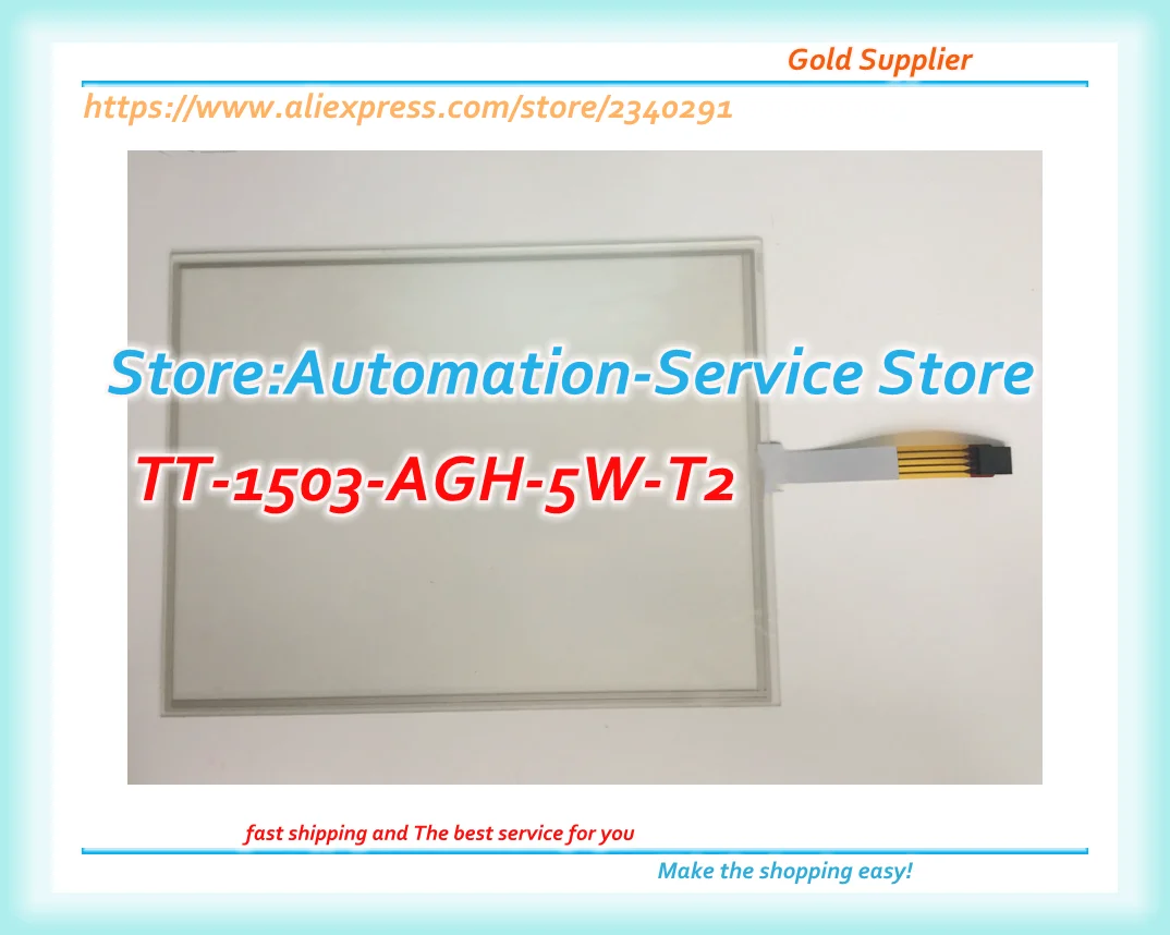 

New Touch Screen Glass Panel Use For TT-1503-AGH-5W-T2