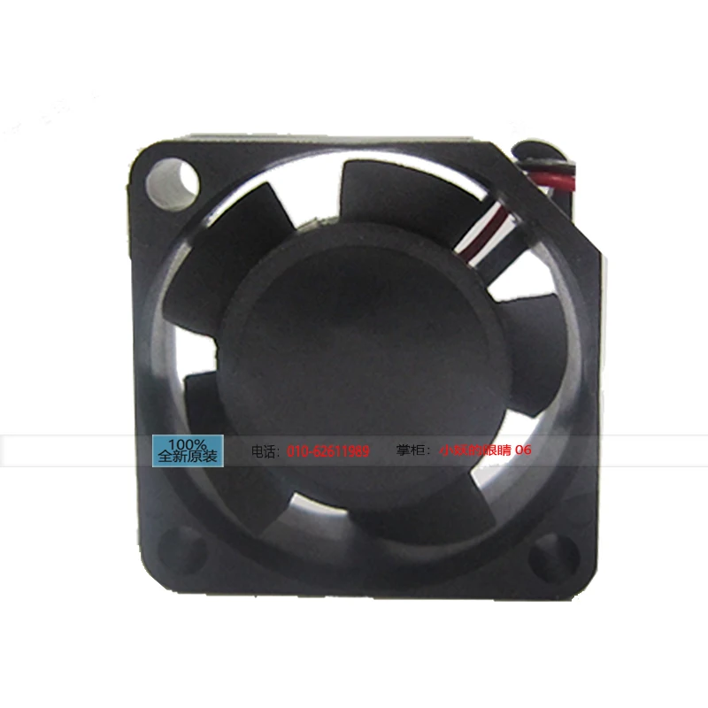 New original 2510 2cm 5V 0.4W GM0502PFV2-8 hard drive small fan miniature cooling equipment fan