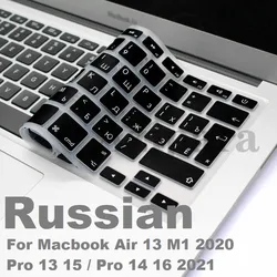 Piel suave para Macbook Air 13 2020 Pro 13 15 Pro 14 Pro 16 2020 2021 M1 cubierta de teclado ruso UE EE. UU. A2337 A2338 A2442 silicona