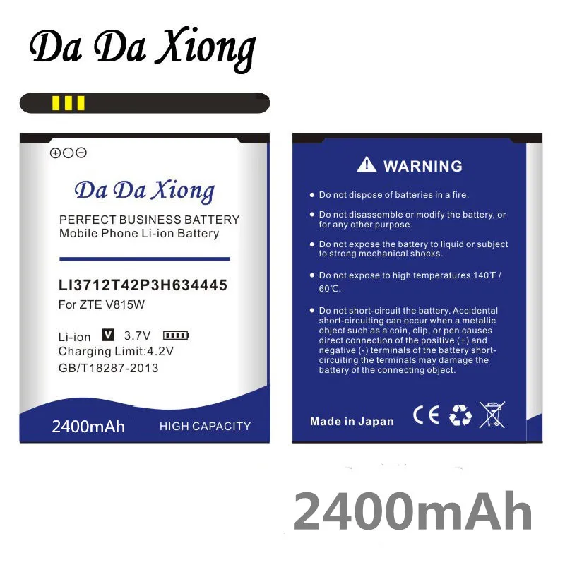 DaDaXiong 2400mAh LI3712T42P3H634445 Battery For ZTE V815W