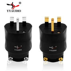 1 sztuk UK wtyczka Audio HiFi DIY Hi-end akustyczne nagłośnienie zasilanie prądem zmiennym UK wtyczka elektryczna 3 Pin UK brytyjska wtyczka złącze bezpiecznika Adapter