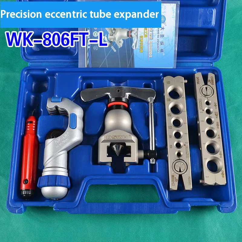 

WK-806FTL Pipe Flaring Cutting Tool Set Tube Expander Copper Tube Flaring Kit Expanding Scope 6-19mm 1pc/lot