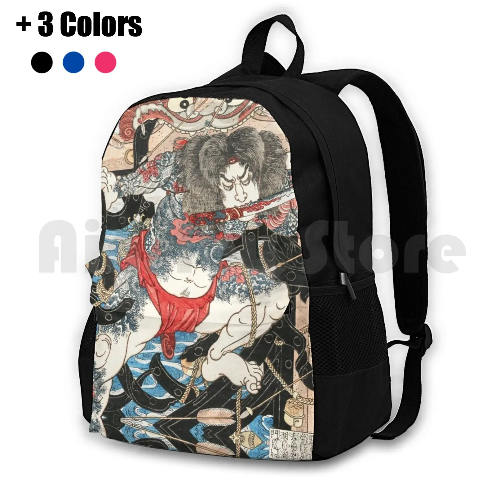 Rori Hakucho Chojun Outdoor Hiking Backpack Riding Climbing Sports Bag Japanese Japan Asian Vintage Retro Anime Manga