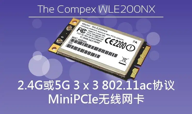 2.4G/5G dual band wireless network adapter card Compex AR9280 WLE200NX MIMO 2*2 802.11abgn or MX520VX