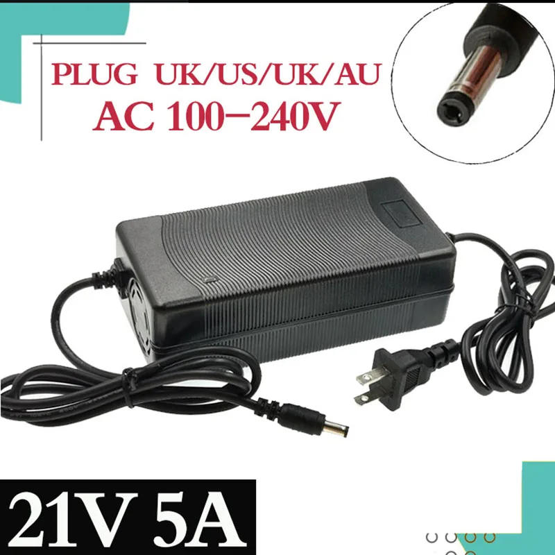 21V 5A lithium battery fast charger for five series battery electric car AC 100-240V DC 5.5mm*2.1mm High quality interface plug