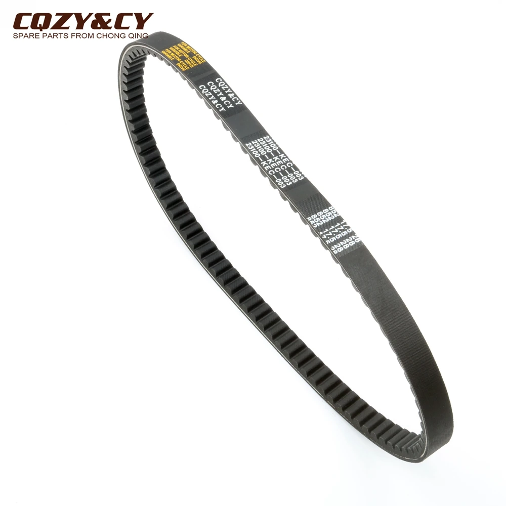 Scooter 852 17.5 28 CVT Drive Belt For Honda SH 100 SH100 VC24964 23100-KEC-003 Engine Parts