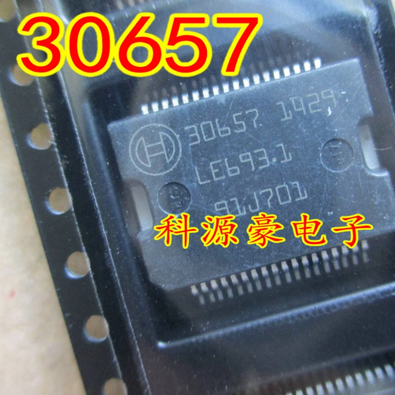 1Pcs/Lot Original New 30657 IC Chip Auto Computer Board Car Accessories