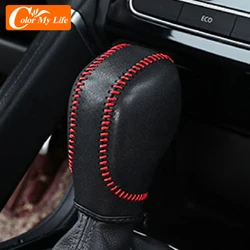 Leather AT Gear Shift Knob Cover for Renault Koleos Talisman Megane Captur Clio Scenic Kadjar Fluence for Samsung QM5 QM6