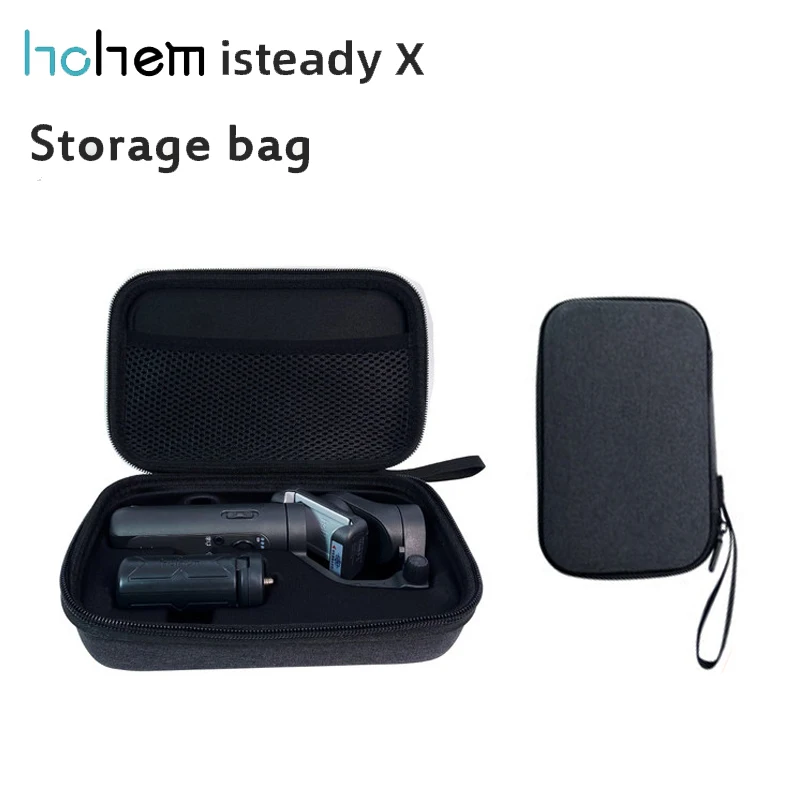 Hohem V2/X2 Stabilizer Bag Protection Box Universal Joint Fall-proof Bag Portable Universal Joint Storage Box