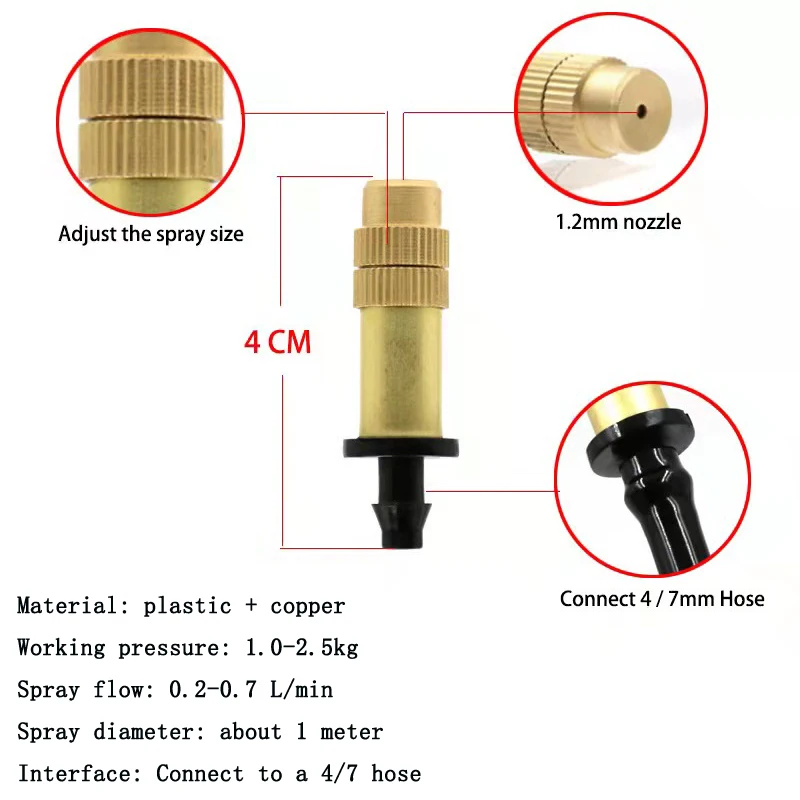 Micro Adjustable Copper Atomizing Nozzle Spray Drip Irrigation Dust Removal Mist Cooling System Connected with 4/7mm Pipe