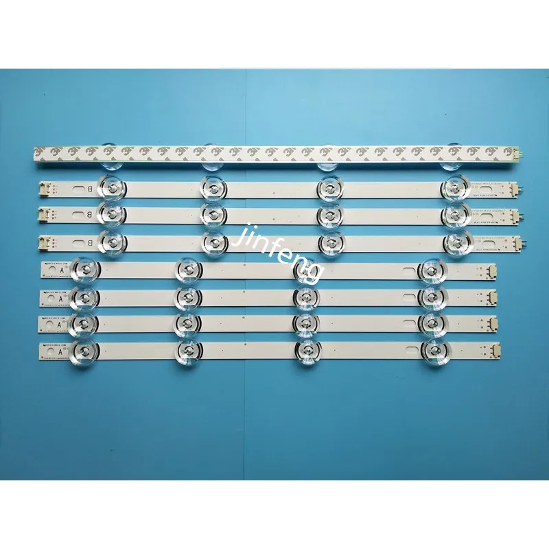 LED Backlight strip 8 Lamp For LG 42 inch TV INNOTEK DRT 3.0 42