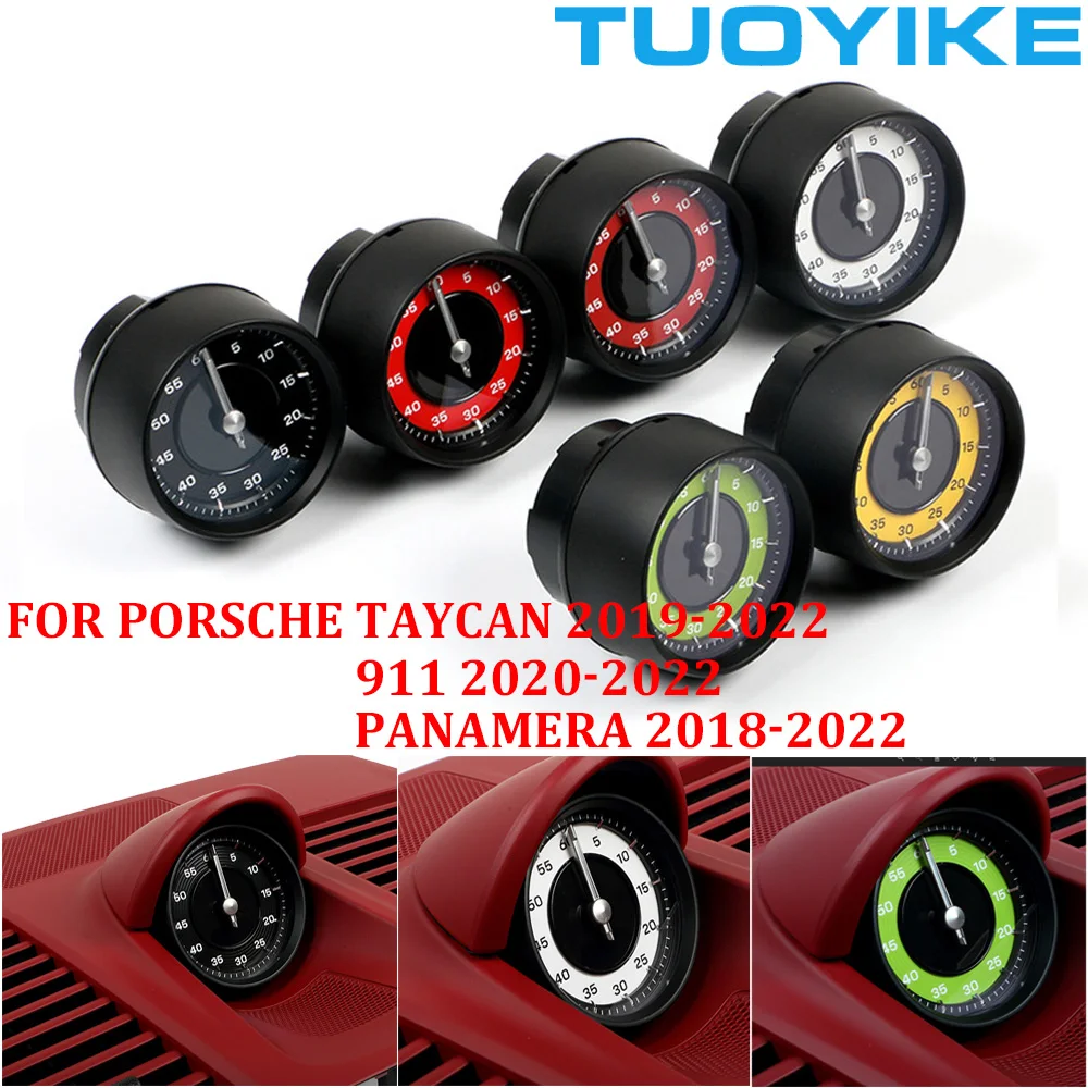 

Console Dashboard Stopwatch Center Clock Compass Time Meter Kit For Porsche Taycan 2019-2022 911 2020-2022 Panamera 2018-2022