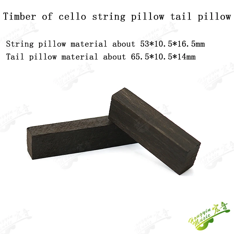 Cello viola violin fingerboard string pillow tail pillow black xylophone pillow wool violin production materials