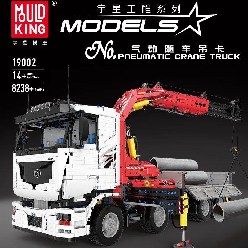 

Mould King App Rc Pneumatic Crane Truck Building Blocks Remote Control Engineering Vehicle Model Compatible 42043 Moc Bricks