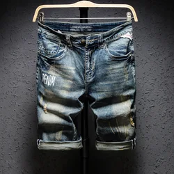 Classic Retro Distressed Men's Letter Printed Jeans Shorts Knee Length Straight Slim Frayed Trend Punk Male Denim Shorts