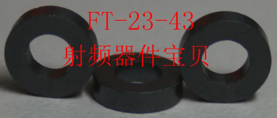 

American RF Ferrite Core: FT-23-43