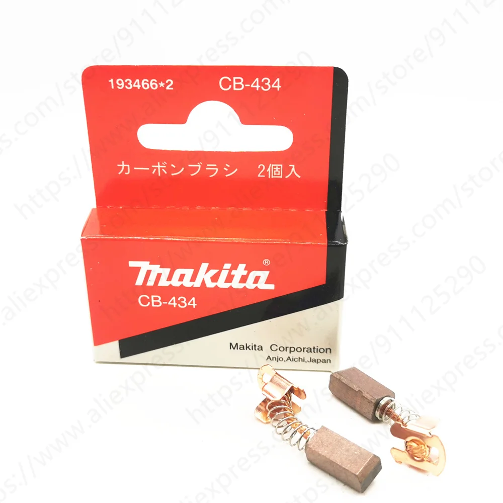 Cepillo de carbono para MAKITA 6935FD 6935FDWFE 6936FDWFE 6980FD 6980FDWFE 6990D 6992D BDF430F BFL060FZ BFL061F BFL061FZ 193466-2