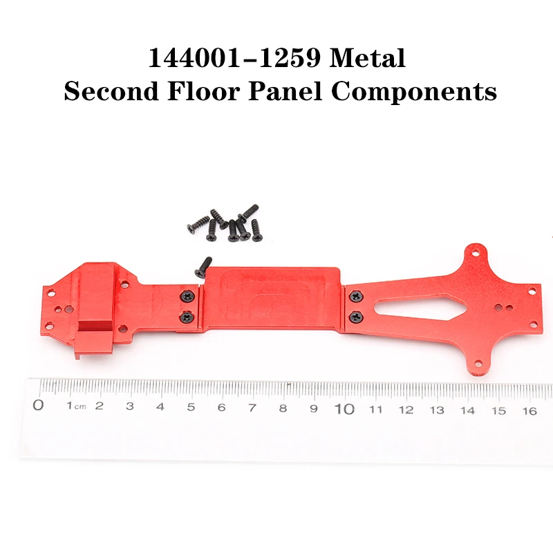 

WLtoys 144001 RC Car Spare Parts 4WD Upgrade Accessories 144001-1259 Metal Second Floor Panel Components 1/14