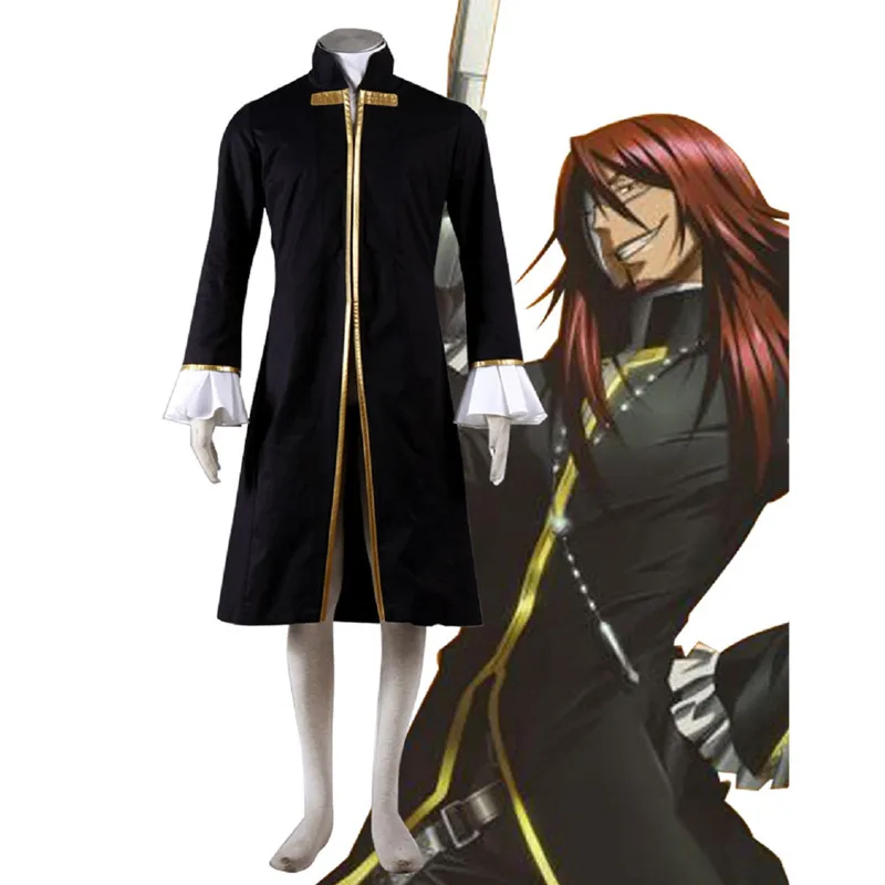 

D.Gray-Man General Cross Marian Uniform Cosplay Costume