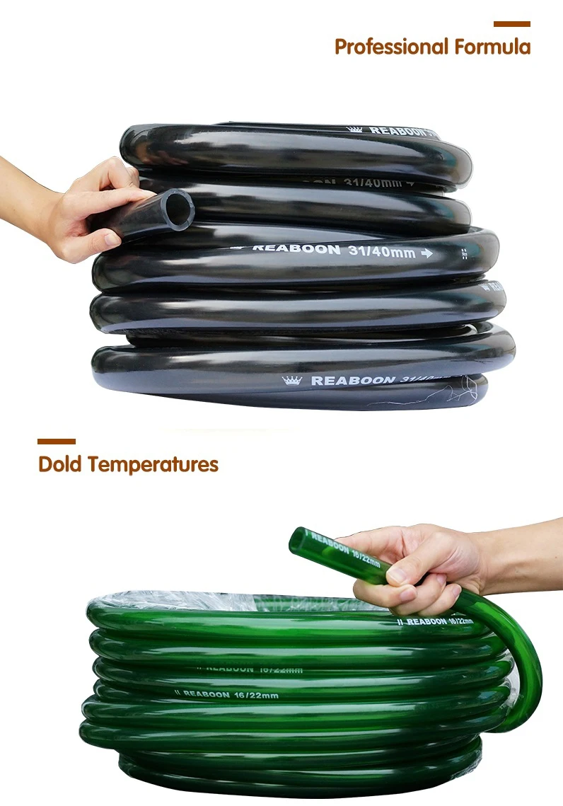 8/12/16mm Aquarium Green Hose for Water Pump Filter Accessories Tube Fish Tank Water Pipe Cleaning Tool Garden Irrigation Hose