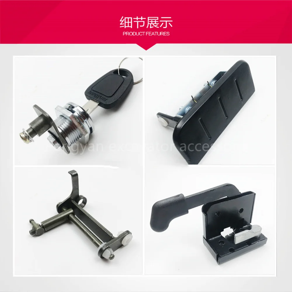 Excavator parts For Doosan Daewoo DH60 DX80-7 cab door lock inner and outer handle lock core into reverse buckle lock