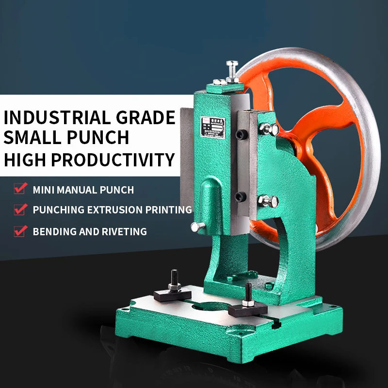 Small desktop punching machine manual hand-operated disc punching machine Liuheji punching machine 0.5-1.5T