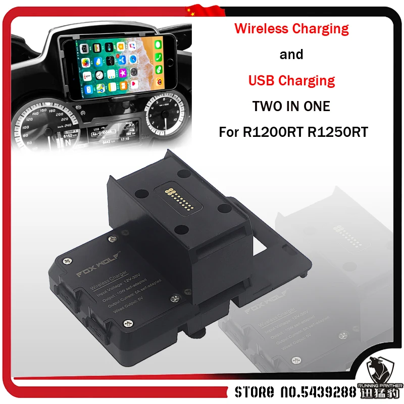 R 1200 RT For BMW R1200RT R1250RT 2014-2020 Phone Navigation Bracket Motorcycle Parts Phone Holder Wireless Charging Mount Stand